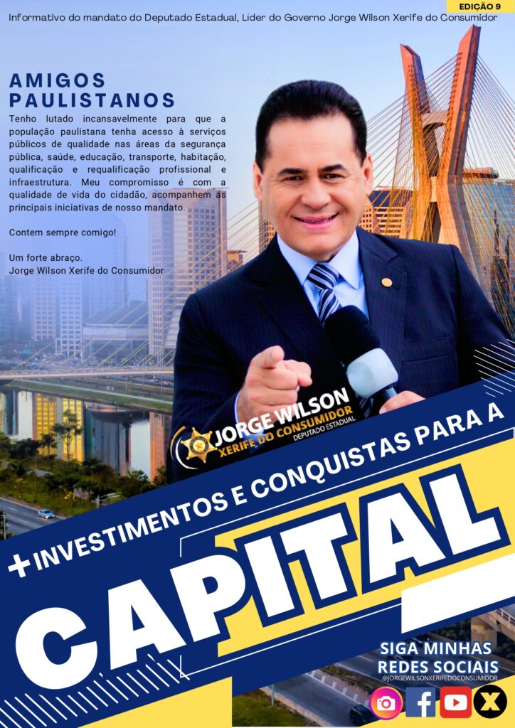 Informativo São Paulo Xerife do Consumidor