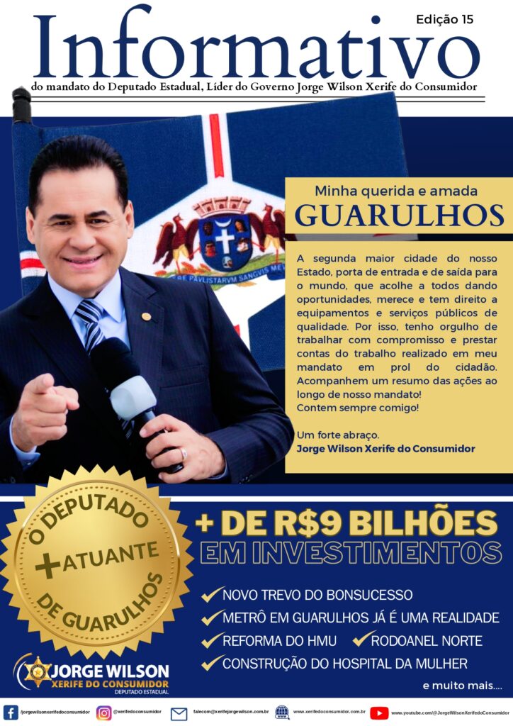 Informativo Guarulhos Xerife do Consumidor