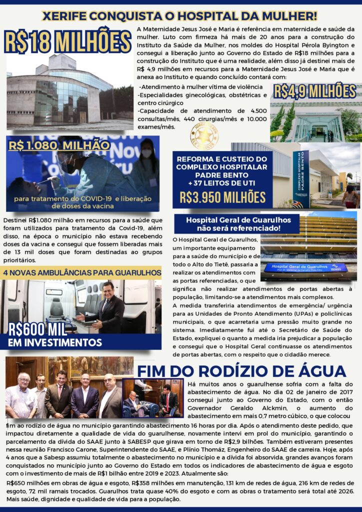 Informativo Guarulhos Xerife do Consumidor